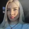 Отзыв от Клара Селезнева